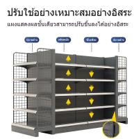 ราคา ซูเปอร์มาร์เก็ต ชั้นวาง ร้านค้า ร้านสะดวกซื้อ ชั้นวางแสดงสินค้า ร้านขายยา ร้านเครื่องเขียน โรงอาหาร ขนม/หลายชั้น (41419363571)