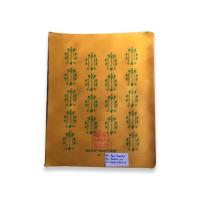 ราคา ผ้ายันต์ฟ้าประทานพรเซียนแปะโรงสีวัดศาลเจ้า (7558385148)