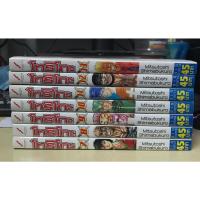 ราคา โทริโกะ หนังสือการ์ตูนมือสอง เศษการ์ตูน (20164377609)