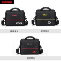 ราคา เหมาะสําหรับกระเป๋ากล้อง Canon Nikon Sony SLR กระเป๋ากล้องไหล่ 200D800D600D700D70D (42980903501)