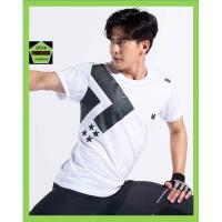 ราคา Miami bay เสื้อคอกลมชาย รุ่น Rank สีขาว (1621831560)