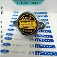 ราคา MAZDA 323 INTERPLAY 323 GLX ELITE TRENDY 626 CAPELLA RADIATOR CAP (52257323696)