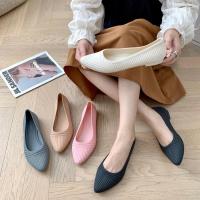 ราคา รองเท้าคัชชูสีครีม39 (29651716270)