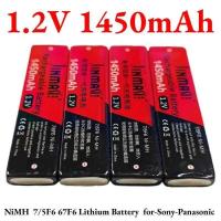 ราคา NiMH แบตเตอรี่ สำหรับ Sony Panasonic Walkman Gum 1.2V 7/5F6 67F6 1450mAh ลิเธียม 7/5 F6 สำหรับเครื่อ (44651252199)
