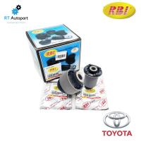 ราคา RBIบูชปีกนกToyota Avanza F601 F602 ปี04-11 F651 F652 ปี11-16/บูทปีกนกล่าง/ 48655-BZ010 / 48655-BZ120 (9549823102)