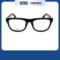 ราคา [ฟรีคูปองเลนส์ 1,500.-] KENZO กรอบแว่นตา รุ่น KZ50010U (28874738310)
