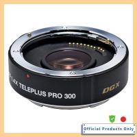 ราคา Kenko Teleconverter Teleplus 2x PRO300 DGX for Nikon AF 601310 (45352734851)