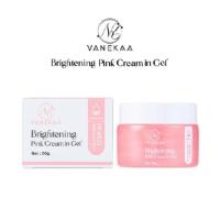 ราคา สลีปปิ้ง มาร์ค เวเนก้า Sleeping mask Venekaa มาร์คแคปซูล 50 กรัม (58158384193)