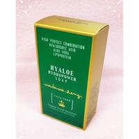 ราคา Madame Heng Hyaloe Hydropower Soap มาดามเฮง สบู่ไฮยาโล ไฮโดรพาวเวอร์ 100 กรัม (2211349934)