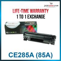 ราคา ตลับหมึก รุ่น CE285A (85A) สำหรับ HP LaserJet (803940000)