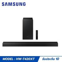 ราคา SAMSUNG T-series Soundbar HW-T420/XT ลำโพงซาวด์บาร์ รุ่น HW-T420/XT ระบบเสียง 2.1ch (150W) (26765550899)