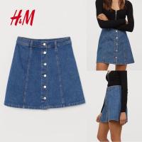 ราคา กระโปรงยีนส์ by H&M - สีน้ําเงิน HM3001 (42471553530)
