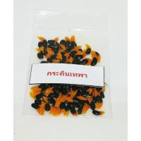 ราคา ลดราคาถูกพิเศษ เมล็ดพันธุ์กระถินเทพา พืชเศรษฐกิจ กระถินณรงค์ กระถินยักษ์ ต้นไม้และเมล็ดพันธุ์ 100 เมล็ด (2643976845)