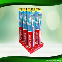 ราคา แปรงสีฟัน เอ็กซตร้าคลีนขนนุ่ม คอลเกต 6 ชิ้น Extra Clean Toothbrush Soft Bristles Colgate (21485505502)