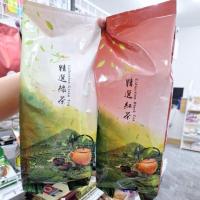 ราคา ชาโยคุ ชาไต้หวัน Yoku ชาแดง ชาเขียว 600 กรัม กลิ่นหอมเข้มข้นพิเศษ (49006259423)