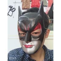 ราคา FULL-FACE BATMAN Mask ของเล่นเครื่องแต่งกาย รหัส YGW59 Pchac (54760656455)