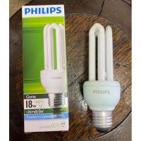 ราคา หลอดประหยัดไฟ e27 18w. Daylight genie philips มือ 1 พร้อมส่ง (21181744630)
