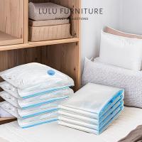 ราคา ถุงเก็บบีบอัดสูญญากาศ ถุงสูญญากาศปั๊มสูญญากาศ Eletronic (42372872679)