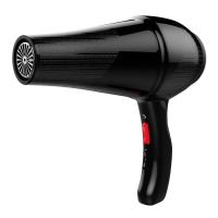 ราคา ไดร์เป่าผมไฟฟ้า VALENTE สีดำ 1600w รุ่น HD-002 (26173348553)