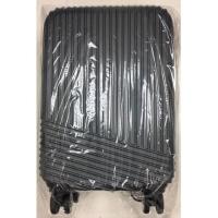 ราคา กระเป๋าเดินทางล้อลาก ABS ขนาด 20 นิ้ว (Ultimate Trolley Bag 20 inches) (6534382054)