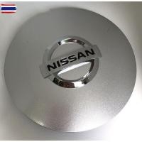 ราคา ใหม่ 1 ชิ้น J31 ฝาครอดุมล้อ Nissan Neo Teana นิสสัน นีโอ เทียน่า ฝาครอล้อ ดุม ดุมรถ ดุมล้อ ดุมแม็ก ฝาล้อ ฝาแม็ก โลโก้ (51601453913)