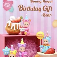 ราคา (พร้อมส่ง) กล่องสุ่ม Sonny Angel - Birthday Gift (BEAR) (25633876414)