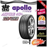 ราคา ยางรถยนต์ ขนาด 225/40R18 รุ่น ASPIRE 4G+ ยี่ห้อ APOLLO (แถมจุ๊บลม) ยางปี23 (29463506427)