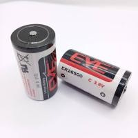 ราคา ER26500 EVE 3.6V ชนิดไม่มีขา SIZE C (41257131173)