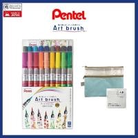ราคา Pentel Art brush color with pen case & sticky note calligraphy watercolor painting illustration writing pens (28155591206)