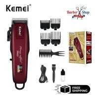 ราคา Kemei KM-PG2600 รุ่นใหม่ล่าสุด ปัตตาเลี่ยนไร้สาย อัจฉริยะ ชาร์จได้ เสียงเงียบ ปัตตาเลี่ยนตัดผม KM-PG2600 (41864982664)