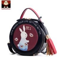 ราคา #165 Beibaobaoเป่ยเปาเปา กระเป๋าทรงกลม สีดำ ขนาด8นิ้ว (1563957602)