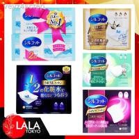 ราคา ☾☽◄[แท้100%] Unicharm Silcot ซิลคอต สำลี ที่ได้รับการโหวตว่าดีที่สุดในเว็บไซต์ของญี่ปุ่น (12501613228)
