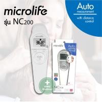 ราคา Microlife Infrared Thermometer เครื่องวัดอุณหภูมิ ระบบอินฟราเรด รุ่น NC 200 3in1 ประกันศูนย์ 2 ปี วัดไข้ CE Switzerland (42875009957)