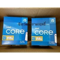 ราคา I5 12400 (มีการ์ดจอในตัว) (27601552465)