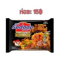 ราคา มาม่าเผ็ด ห่อละ 15฿ มาม่า Mi sedaap Korean Spicy Chicken บะหมี่กึ่งสำเร็จรูป มาม่าผัดแห้ง มาม่ามาเลเซีย (6429334458)