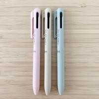 ราคา ปากกาลูกลื่น calme : PENTEL JAPAN รุ่น 2S 0.35 (19596326238)