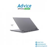 ราคา ASUS Notebook (โน๊ตบุ๊ค) TUF Gaming A16 FA608UP-QT024W (Jaeger Gray) - A0181070 (57709670901)