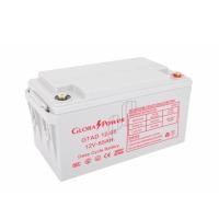 ราคา แบตเตอรี่โซล่าเซลล์ Global Power Deep Cycle Series 12V 65AH สำหรับสำรองไฟ UPS ไฟฉุกเฉิน โซล่าเซลล์ Solar cell (20520254164)