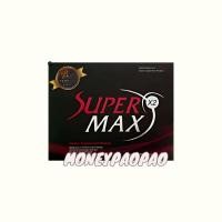 ราคา ซุปเปอร์แม็กซ์ Super Max X2 ผลิตภัณฑ์เสริมอาหาร 1 กล่อง 15 Caps. (40479442137)