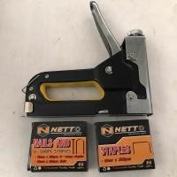 ราคา เครื่องยิงบอร์ด โครงเหล็ก NETTO รุ่น NT-812 (463821867)