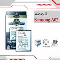 ราคา แบตเตอรี่ Samsung A02 / Galaxy A02 / A21S / A12 / EB-BA217ABY / BA217 / A217 แบตซัมซุง สินค้ามีรับประกัน (22919262886)