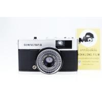 ราคา กล้องฟิล์ม Olympus trip35[เต็มระบบ] (5155210408)