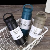 ราคา ขวดน้ำเก็บอุณหภูมิ แก้วเก็บความเย็น กระบอกน้ำเก็บอุณหภูมิ​ KINTO TRAVEL​ TUMBLER ผลิตจากวัสดุอย่างดี [HG34] (20685895032)