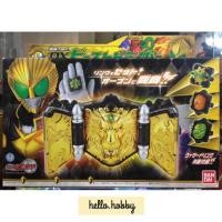 ราคา ของเล่นแปลงร่าง Masked Rider Wizard DX Beast Driver by Bandai (6431993808)