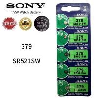 ราคา ถ่านกระดุม SONY SR521SW 379 SR521 LR63 ของแท้ 1.55V 0% mercury ถ่าน จำหน่ายแผงละ (1 แพ็ค 5 ก้อน ) (43251001562)