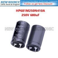 ราคา [1 ชิ้น] 250V 680uF D25xL41 มม.0.99x1.62in HP681M250N410A ตัวเก็บประจุอลูมิเนียมอิเล็กโทรลีติคแหล่งใหม่ (51357676873)