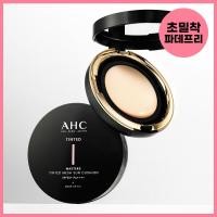 ราคา AHC Masters Tinted Mesh Sun Cushion 15g (Cool Beige/Natural Beige) (41579721571)
