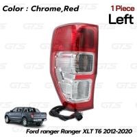 ราคา ไฟท้าย+ขั้ว รุ่น XLT สีโครเมี่ยม+แดง สำหรับ Ford Ranger XLT XL T6 T7 Ute Hi-Rider ปี 2012-2021 (6997949216)