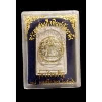 ราคา พระสมเด็จวัดระฆังรุ่นเดือนเพ็ญ ปี36 (44178227475)