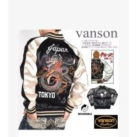 ราคา พร้อมส่ง ⭐️WORST×VANSON T.F.O.A sukajan jacket เสื้อปักลายมังกร เสื้อแจ็คเก็ตญี่ปุ่น ซูกะจัน สุกะจัน (25642943049)